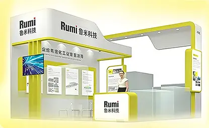 RUMI-TECHNOLOGIE AUF DER CHINACOAT 2024