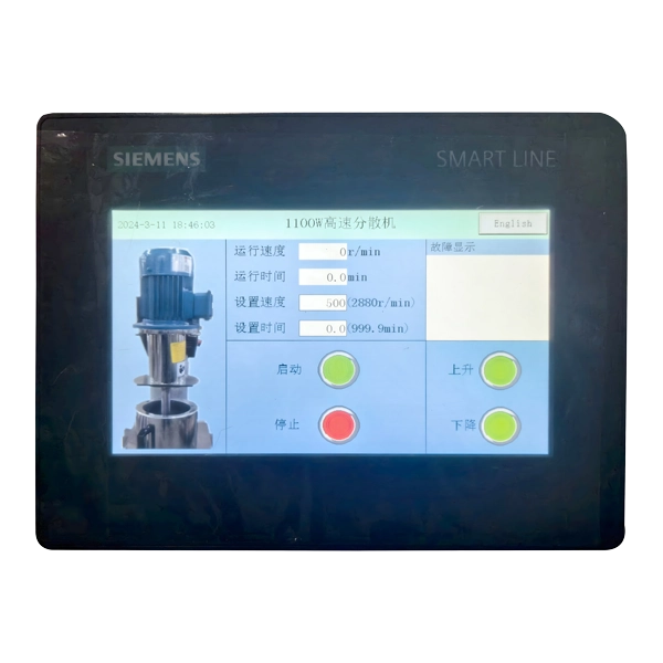 Hochgeschwindigkeitsdispergierer mit SPS-Touchscreen